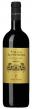 Chianti Classico Villa Antinori Riserva