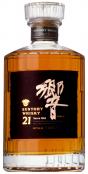 Suntory - Hibiki 21 Year Old Blended Japanese Whisky