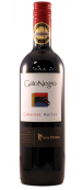 Via San Pedro - Cabernet Sauvignon-Merlot Gato Negro 0 (1.5L)