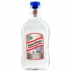 Aguardiente - Antioqueo Sin Azucar 0