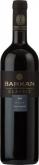 Barkan - Classic Merlot Galilee 0