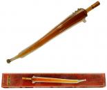Ceramic Avtomat - Sword 0