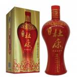 Du Kang Jin - Jiu Yuan 0