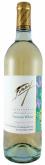 Frey - Natural White 0