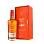 Glenfiddich - 21yr 0