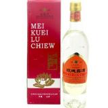 Golden Star - Mei Kuei Lu 0