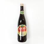 Gushan - Fukien Loh Chiew 0