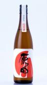 Harada - Junmai Sake 0