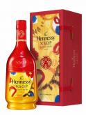 Hennessy - Vsop Lunarnewyear 2022