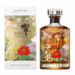 Hibiki Limited Edition - Harmony Ryusui Hyakka 0