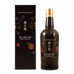 Ki No Bi - Kyoto Dry Gin 0