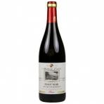 Markovic Estates - Pinot Noir Semi Dry Reserve 0