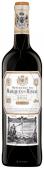 Marques De Riscal - Riojo Reserva 0