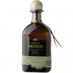 Patron Ahumado - Silver 0
