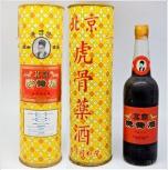 Royal King - Hu Gu Jiu Tiger Bone Wine 0