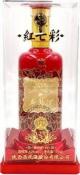 Xifeng Red - 12year 0
