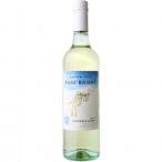 Yellow Tail Pure Bright - Sauvignon Blanc 0