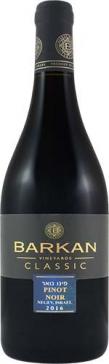Barkan - Pinot Noir NV