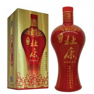 Du Kang Jin - Jiu Yuan NV