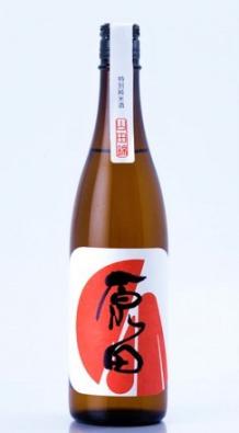 Harada - Junmai Sake NV