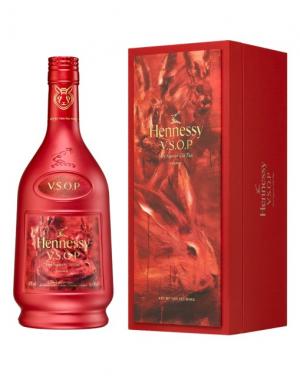 Hennessy - Vsoplunarnewyear2023