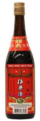 Pagoda - Shao Xing NV