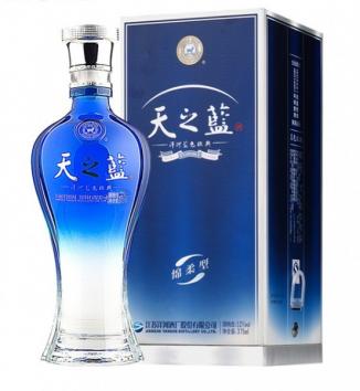 Sky Blue NV (375ml)