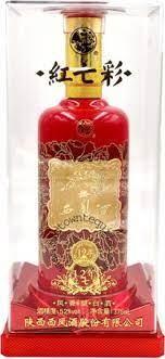 Xifeng Red - 12year NV