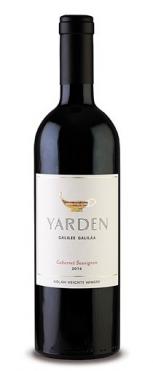 Yarden - Cabernet Sauvignon NV