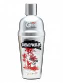 Coppa Cocktails - Cosmopolitan